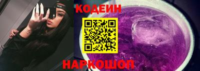 экстази Нальчик