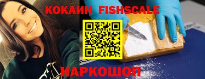 экстази Нальчик