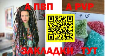 экстази Нальчик
