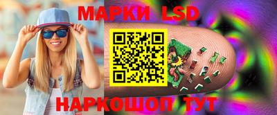 дживик Наро-Фоминск