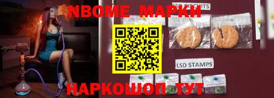 spice Нарткала