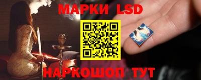 spice Нарткала
