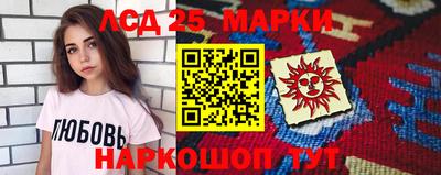экстази Нальчик
