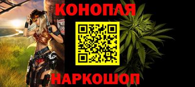 экстази Нальчик