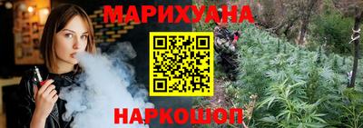 экстази Нальчик