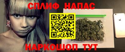 дживик Наро-Фоминск