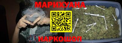 экстази Нальчик