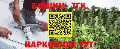 экстази Нальчик