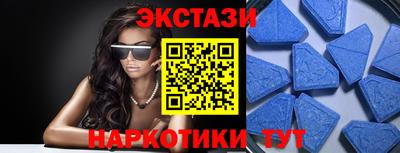 дживик Наро-Фоминск