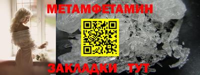 spice Нарткала