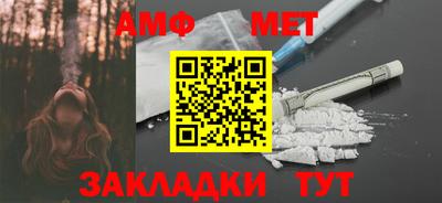 экстази Нальчик