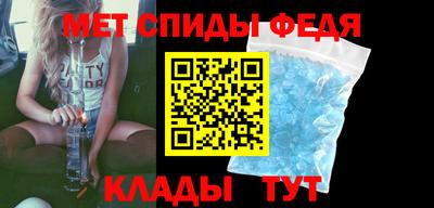 экстази Нальчик