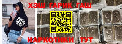 spice Нарткала