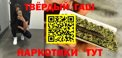 экстази Нальчик