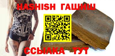 марихуана Новодвинск
