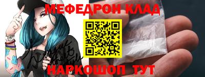spice Нарткала