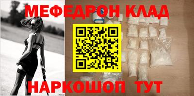 spice Нарткала